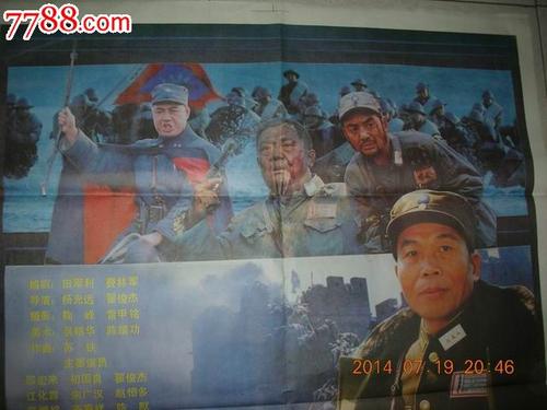 购买假得克萨斯州驾驶证